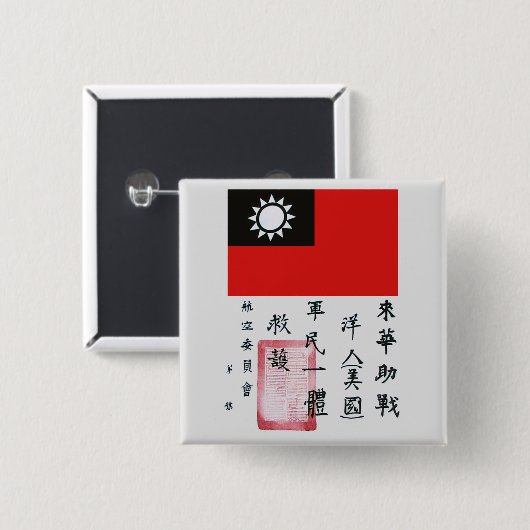 Vliegende trekkers Bloed Chit Vierkante Button 5,1 Cm (Voorkant /achterkant)