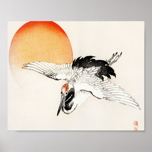 Vliegkraan van Kōno Bairei Poster (Voorkant)