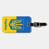 Vliegreizen onder de vlag van Oekraïne, vakantie/s Bagagelabel (Voorkant horizontaal)