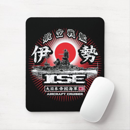 Vliegtuig cruiser Ise Muismat Mousepad (Met muis)
