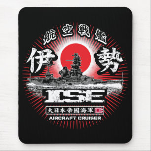 Vliegtuig cruiser Ise Muismat Mousepad