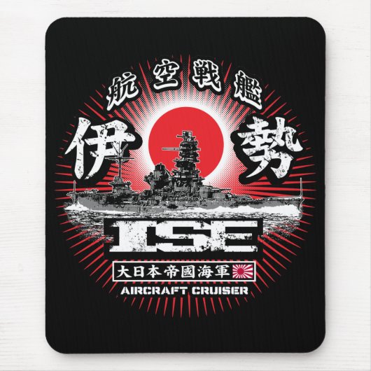 Vliegtuig cruiser Ise Muismat Mousepad (Voorkant)