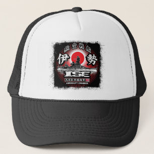 Vliegtuig cruiser Ise Trucker hoed Trucker hoed Pet