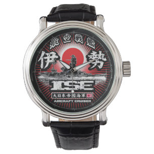 Vliegtuig cruiser Ise Wristwatch Watch Horloge