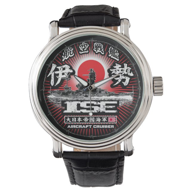 Vliegtuig cruiser Ise Wristwatch Watch Horloge (Voorkant)