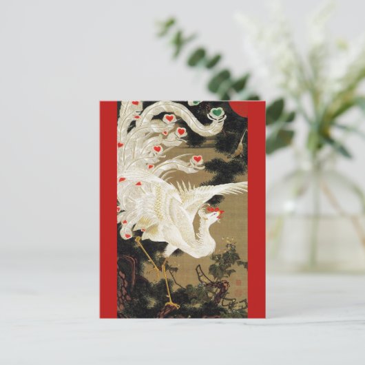 VLIEGTUIG PHOENIX, Veer, hart Valentijnsdag Briefkaart (Staand voorkant)