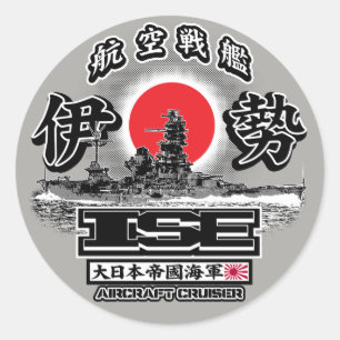 Vliegtuigen cruiser Ise Classic Ronde Sticker Stic