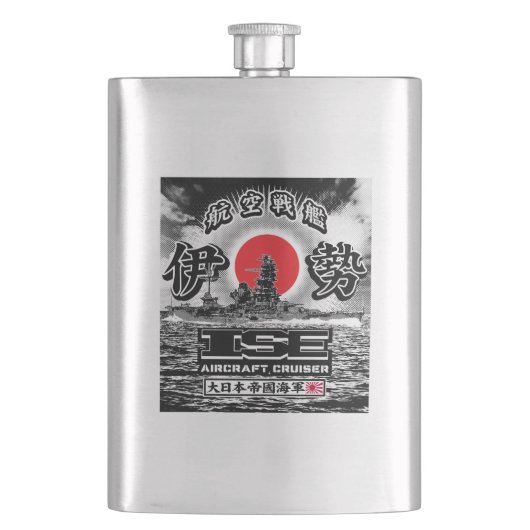 Vliegtuigen kruiser Ise Flask Classic Flask Flacon (Voorkant)