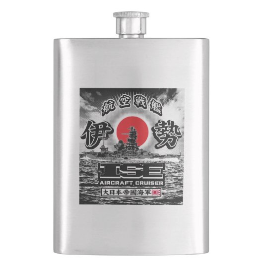 Vliegtuigen kruiser Ise Flask Classic Flask Flacon (Voorkant)