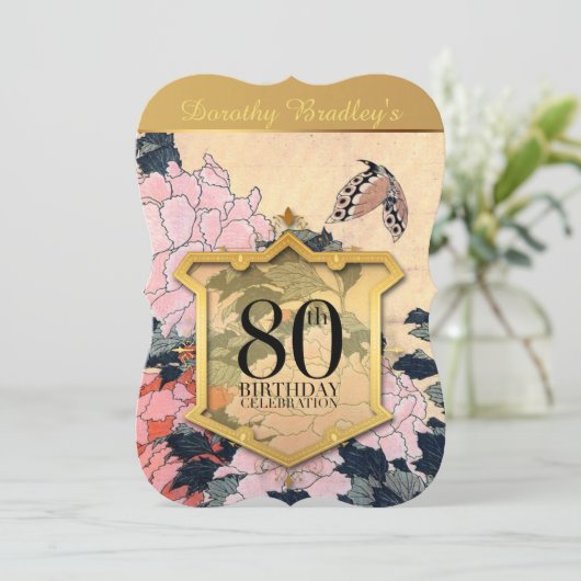 Vlinder en pioenen 80ste verjaardag kaart (Staand voorkant)