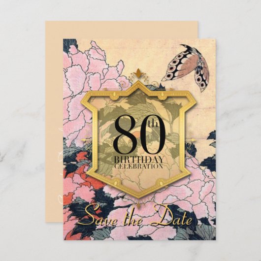 Vlinderpioenen Opslaan van de datum 80ste verjaard Aankondigingskaart (Voorkant / Achterkant)