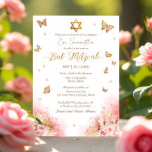 Vlinders Floral Gold Foil Bat Mitzvah