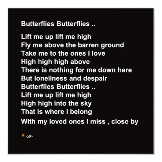 VLINDERS (OPTIE 2) FOTO AFDRUK (Voorkant)