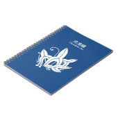 Vlindervormige pijlpunten notitieboek (Linkerzijde)