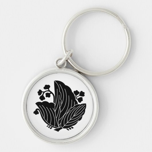 Vlindervormige sleutelhanger (Voorkant)