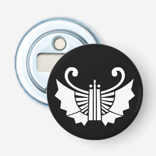 Vlindervormige ventilatoren (Ogi kocho) Button Flesopener