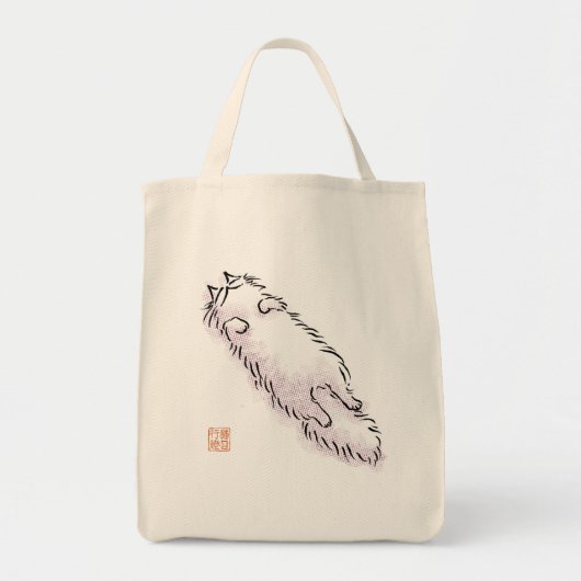 Vloeibare vloer tote bag (Voorkant)
