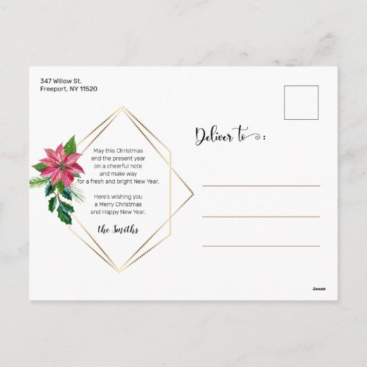 Vloeiend kerstscript, met gouden Lijst Feestdagenkaart (Achterkant)