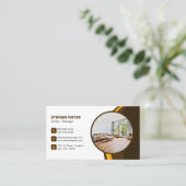 Vloeraannemer Houten Vloer Tegel Bruin Geel Visitekaartje (Staand voorkant)