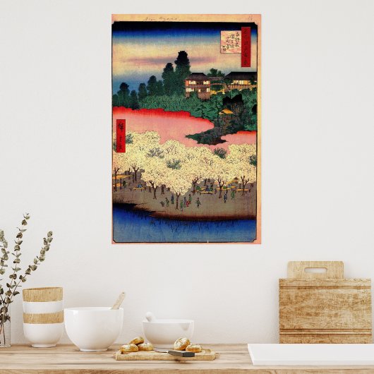 Vloerpark en Dangozaka Slope in Sendagi Poster (Keuken)