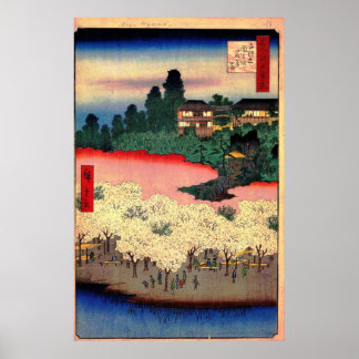 Vloerpark en Dangozaka Slope in Sendagi Poster