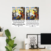 Voedsel zal de oorlog winnen - Eng & Yiddish - 191 Poster (Thuiskantoor)