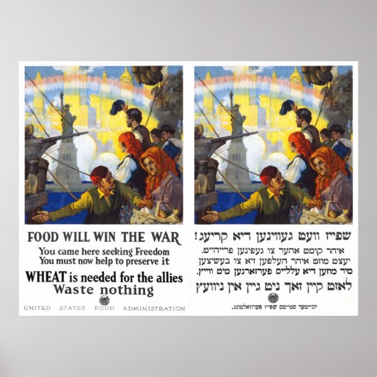 Voedsel zal de oorlog winnen - Eng & Yiddish - 191 Poster (Voorkant)