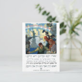 Voedsel zal de oorlog winnen WWI yiddish poster 19 Briefkaart (Staand voorkant)