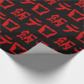 Voedselterreur 飯テロ Meshi Tero | Japanse taal Cadeaupapier (Hoek)