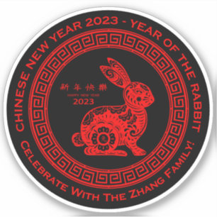 Voeg het Chinese Nieuwjaar 2023 van de Tekst van d Sticker