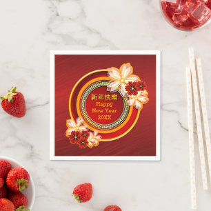 Voeg het Chinese nieuwjaar 20XX Floral Classic toe Servet