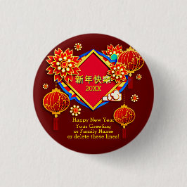 Voeg Jaar Toe Bewerk Naam Tekst Chinees Nieuwjaar  Ronde Button 3,2 Cm