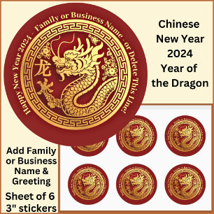 Voeg naam toe, Chinees Nieuwjaar 2024 Dragon Large Ronde Sticker