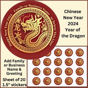 Voeg naam toe, Chinees Nieuwjaar 2024 Dragon Small Ronde Sticker