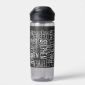 Voeg om het even welke Naam Gepersonaliseerde Zwar Waterfles (Achterkant)