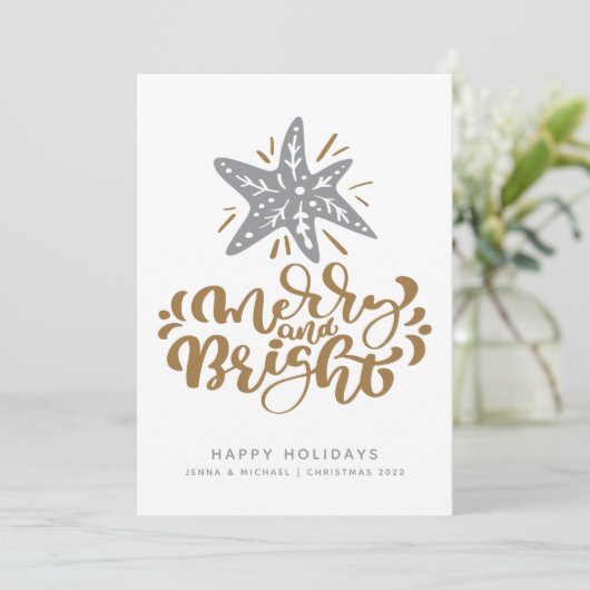 VOEG UW FOTO TOE | Merry en Bright Kaart (Staand voorkant)