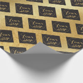 Voeg uw zakelijke Logo toe op Gulden Wrapping Pape Cadeaupapier (Hoek)