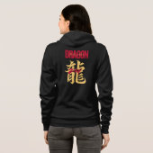 Voer de Dragon 2024 Hoodie (Achterkant volledig)