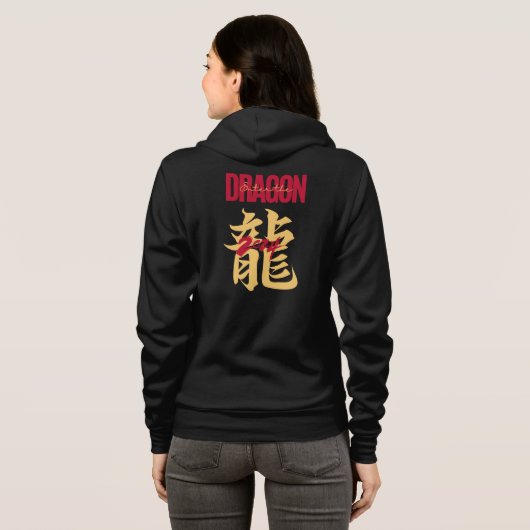 Voer de Dragon 2024 Hoodie (Achterkant volledig)