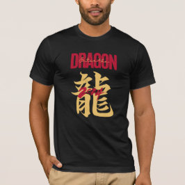 Voer de Dragon 2024 T-shirt