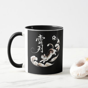 Voetbal Kat Kalligrafie Mok - Perfecte Cadeau voor