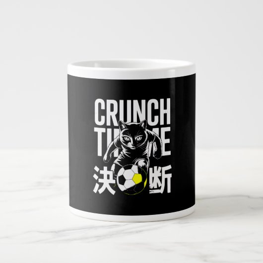 Voetbal Kat Mok - Perfect voor Game Day Koffie (Voorkant)