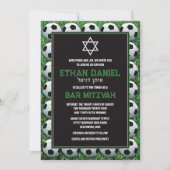 Voetballen op grasbar mitswa uitnodiging (Voorkant)