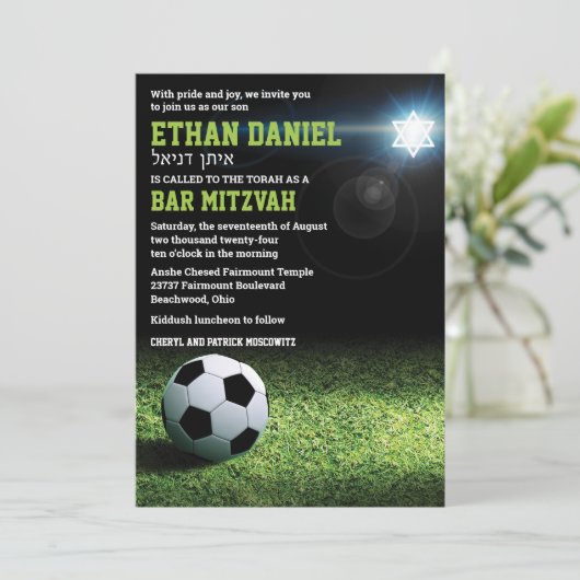 Voetbalstadion op uitnodiging van Night Bar Mitzva (Staand voorkant)