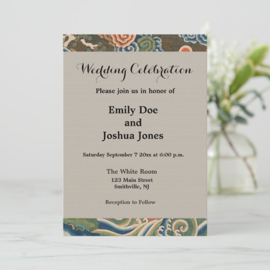 Vogel Chinees Antiek Decor Kaart (Staand voorkant)