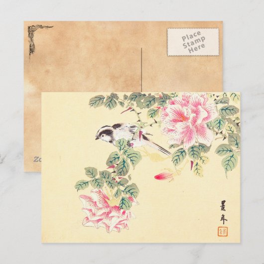 Vogel en Rozen Imao Keinen ukiyo-e bloemen Japan Briefkaart (Voorkant / Achterkant)