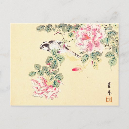 Vogel en Rozen Imao Keinen ukiyo-e bloemen Japan Briefkaart (Voorkant)