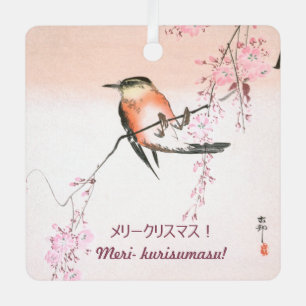 Vogel op de Wapende Cherry - Shidarezakura in koto Metalen Ornament
