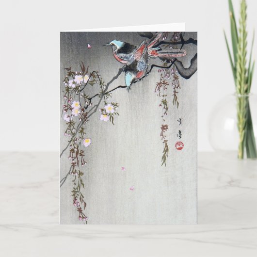 Vogel op een kruideniersbranche, Watanabe Seitei Kaart (Voorkant)