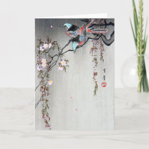 Vogel op een kruideniersbranche, Watanabe Seitei Kaart